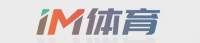 IM体育官网